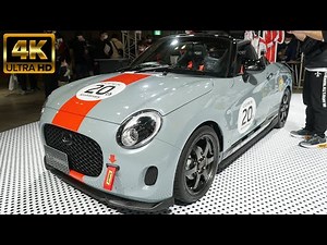 2023 DAIHATSU COPEN 20th Anniversary - New Daihatsu Copen 2023 - 新型ダイハツ コペン20周年記念特別仕様