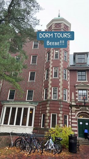 DORM TOURS: Beebe Hall!!! 💓💓💓 a beloved member of the quint and the closest dorm to Lulu😊