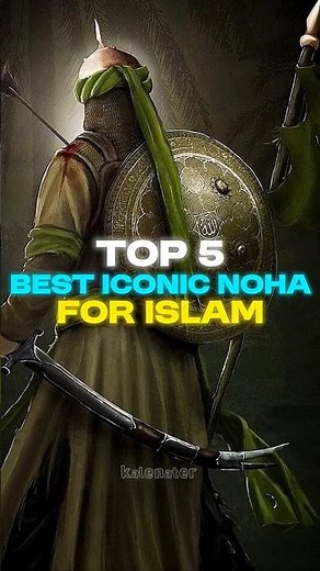 Top 5 Best Nohay 2026 #noha #ytshorts #shorts