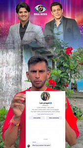 Big boss 19 mirdul ki sister msg @i.am.pragati @i.am.nitin_ @themridul_ @elvish_yadav #bigboss19 #trand #viralreels❤️ | Sourabh Saraswat