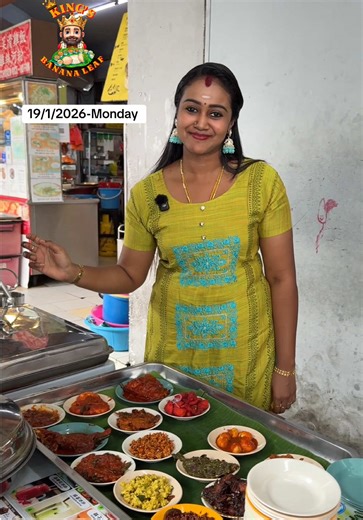 Tomorrow we are serving banana leaf meal. Various type of veg and non veg sides will be available . Freshly fried items will be available too . Come and try our food and have a great day ❤️