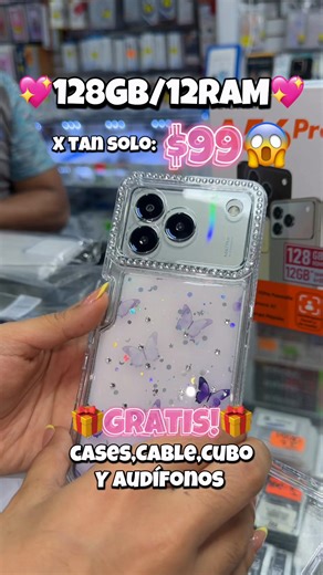 Celulares Económicos en Guayaquil - ¡Visítanos!