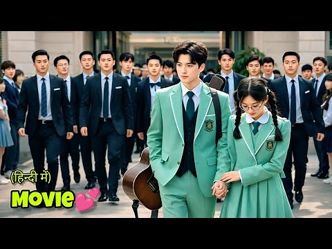 Poor Singer Girl Loved a Cute Gangster Since Childhood 😳💗| K-Drama / Movie Explained (Hindi Dubbed)