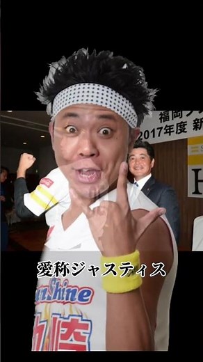 田中正義のプロ野球人生