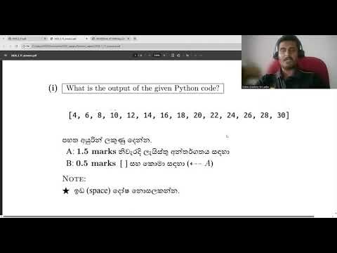 2026 A/L ICT දිනපතා පුනරීක්ෂන පන්තිය | Day - 03