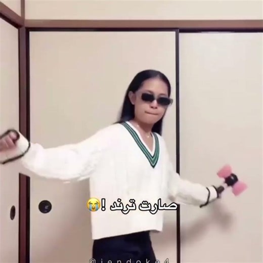 #blackpink #kpop #اكلتك #شلتنا #جيني_شانيل_البشريه #اكسبلور