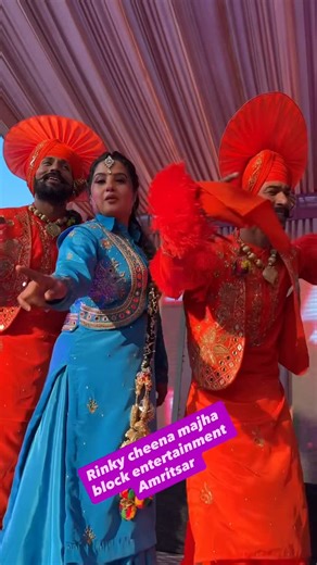 Majha block Entertainment Amritsar | Contact number 9592177100 7009708390Majha block entertainment Amritsar ( Event Company In Punjab)ਅਪਣੇ ਹਰ ਖੁਸ਼ੀ ਦੇ ਮੋਕੇ ਤੇ ਲਾਈਵ ਕਲਚਰ ਪਰੋਗਰਾਮ... | Instagram