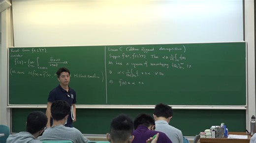 20230502 分析二 Part1 The conjugate function exists a.e. in L^1 (2)