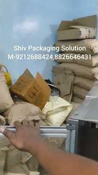 Coffee powder pouch packing Machine High Speed #machine #packingmachine