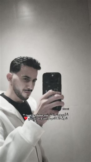 ‏😢😢 #عمار_بوهزاع #fyp #foryou