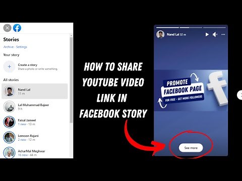 How to Add See More Button in Facebook Story (2024) | How to Share Link in Facebook Story.