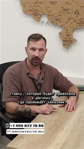 📅 Льготная ипотека изменится к ноябрю 2025