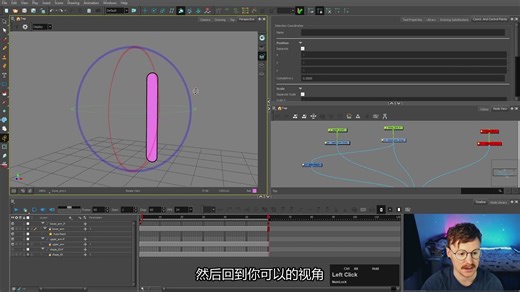009_toonboom创建角色完整过程
