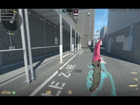aimware v6 skin changer lua