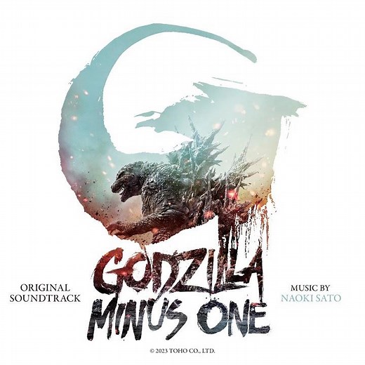 Godzilla-1.0 Hope