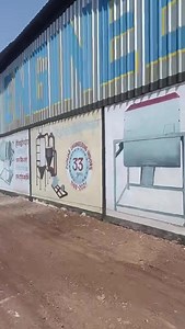 PUNJAB ENGINEERING CORPORATION INDORE UNIT-2 WE MAKE DIFFERENT TYPES OF MACHINE☎️+91 89628 26650 | Punjab Engineering Corporation | Facebook