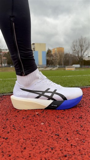 Asics Metaspeed Edge Toyko #unboxing #asics #running