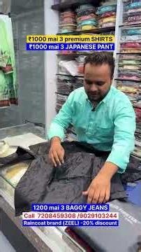 Exclusive Fashion Deals & Offers | Men’s Raincoats, Shirts, Jeans | Fashion King