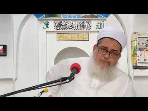 NAMAZ AUR KAMIYABIBy Pir Sayed Tanveer Hashmi السید تنویر الھاشمي President Jamate Ahle Sunnat
