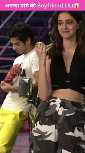 Ananya Pandey's Boyfriend List 😇 #reels #shorts #bollywood #viral #trending #ananyapanday