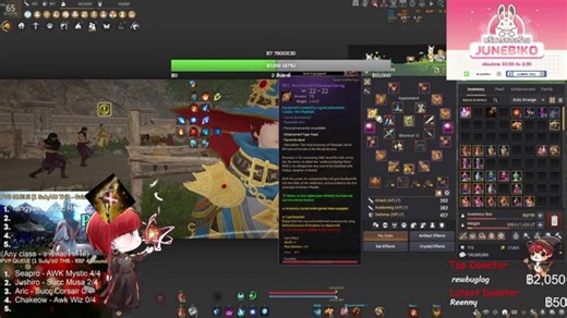 Arena of RNG | MASTER WIZARD | No.1 ASIA | Drop | 840 GS | !Garmoth !pvpguide !pve