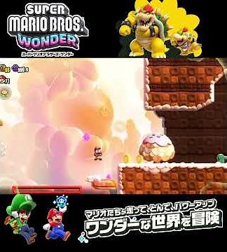 #shorts (I wonder if there's a trick to jumping high!??)!??)? ? [Super Mario Bros. Wonder] #Short...