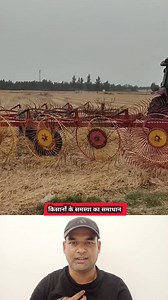 888K views · 1.4K reactions | समस्या का समाधान #trendingreels #fbyシvideo #fbreels2025ツ #fbviral #FBVIDEO #facebookvideo #reels | Tech Clicker | Facebook