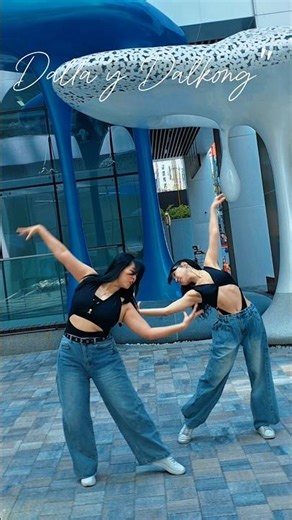👠 DAL QUEENS 👠 달라 Dalla y 달콩 Dalkong 바차타 콜라보 센슈얼 추기 좋은날 (2탄) 🇰🇷Seoul, Korea 🎶 BARCELONA🎶