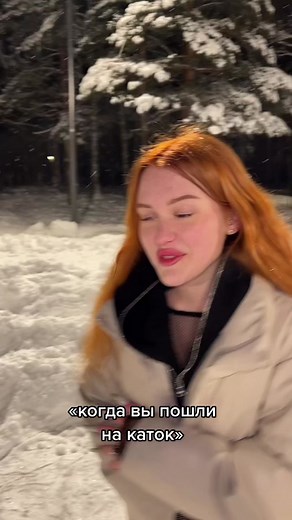 Лиза Лпшка и Костя: История их отношений