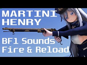 [Fallout 4] Martini Henry (Battlefield1の銃声＆リロード音) [1440p]