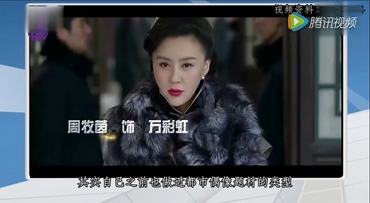 《雪海》电视剧全集 1-50剧情 保剑锋、袁文康、苏青