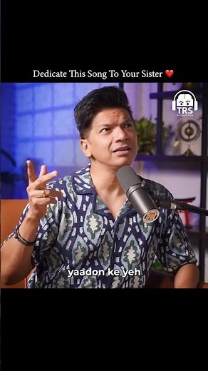 Dedicate This Song To Your Sister ❤️ #shorts