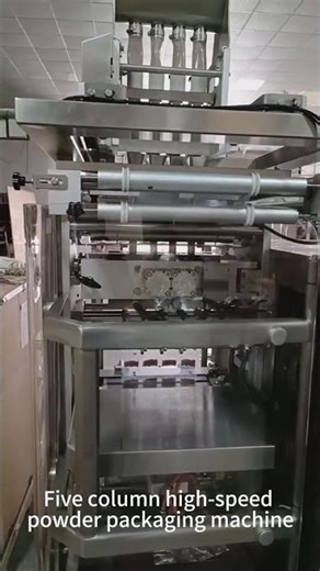 Five Column High Speed Powder Packaging Machine