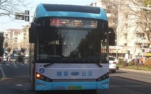 （开沃支援.全网首发）南京公交306路沿河村-相子桥原速pov