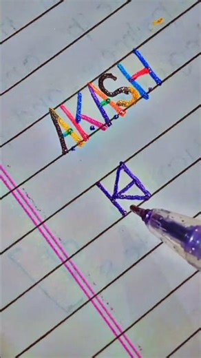 Akash name logo💜🩵💜🩵 #calligraphylattering #art #handwriting #calligraphy