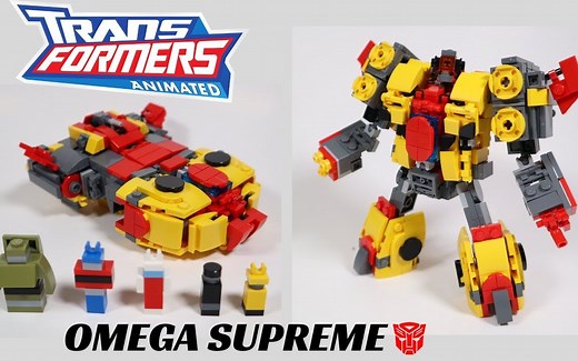 乐高MOC作品 变形金刚 大力金刚奥米茄Omega Supreme