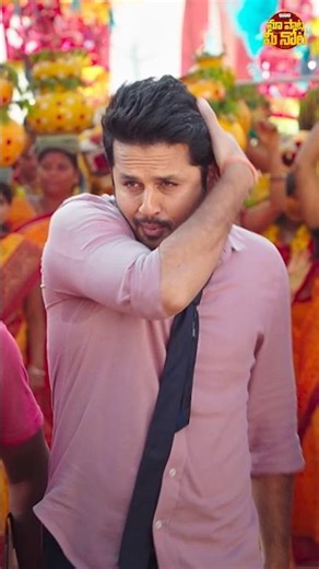 #PeddaPuli #ChalMohanRanga #Nithin #MeghaAkash #ThamanS #Shorts #YTShorts #ShortsFeed #ViralVideo