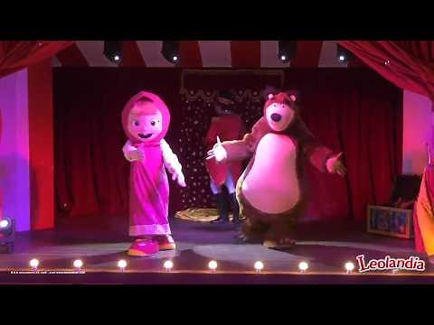 Il Circo della Foresta - lo spettacolo di Masha e Orso a Leolandia!