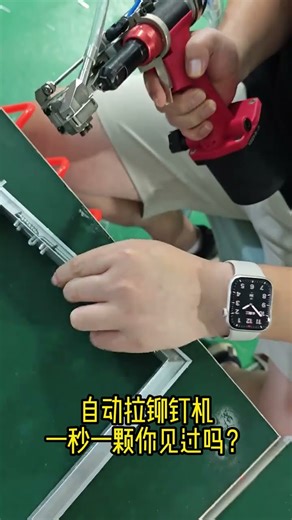 Rivet sorting machine, industrial rivet machine, blind rivet machine, rivet drilling machine