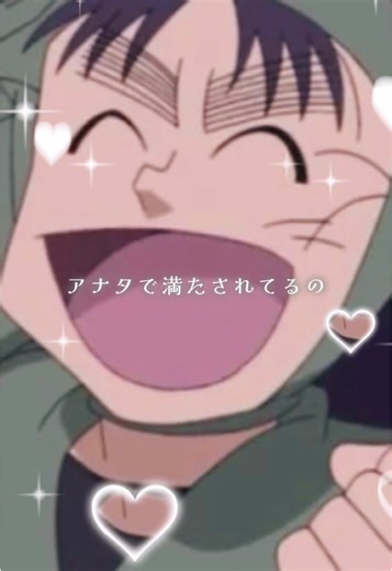 いけどんで気合いをもらおう！