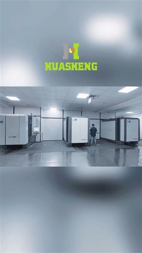 Huasheng Nanotechnology Coating Center: Delivering Efficient and Reliable PVD & DLC Solutions