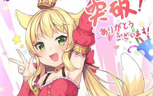 【最强2023教程】教你如何用ZArchiver Pro运行安卓直装游戏