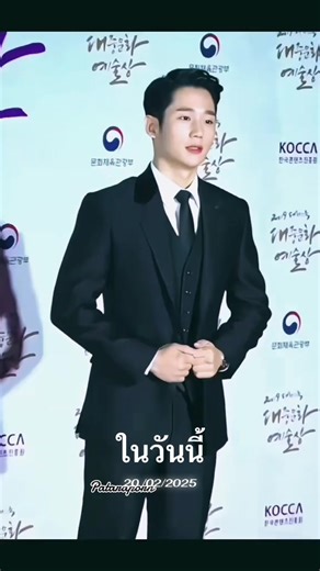 #วันนี้ในอดีต #junghaein #haein #junghaeinoppa #fyp