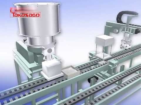 高砂工業-takasago kougyou-ローラハースキルン
