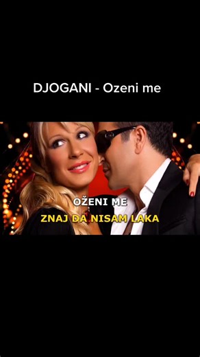 DJOGANI - Ozeni me: Full Song and Lyrics