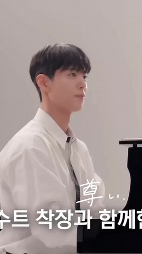 110K views · 9K reactions | My kind of angel 懶 #ParkBoGum #Bogummy #bogum | ᴀʟᴡᴀʏs ᴘᴀʀᴋ ʙᴏɢᴜᴍ シ︎ | Facebook