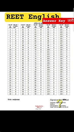 REET MAINS English Answer Key जारी #reetmains #reetanswerkey #reetmains2026 #rpsc