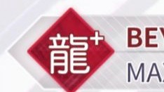 【Arcaea/倍速】GLORY ROAD，但是1.5倍，但是都是手法，还EX 了