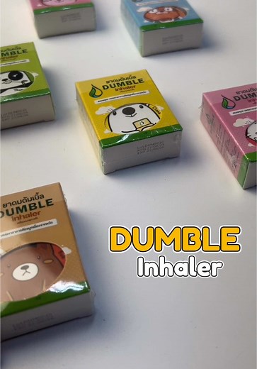 Dumble Inhaler Review: Old Packaging Insights