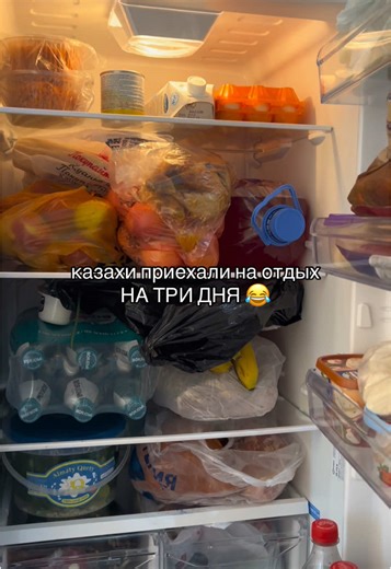 parfum.fm_krg on TikTok